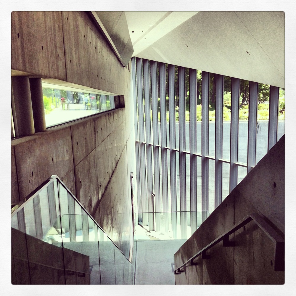 Design Museum Tokyo